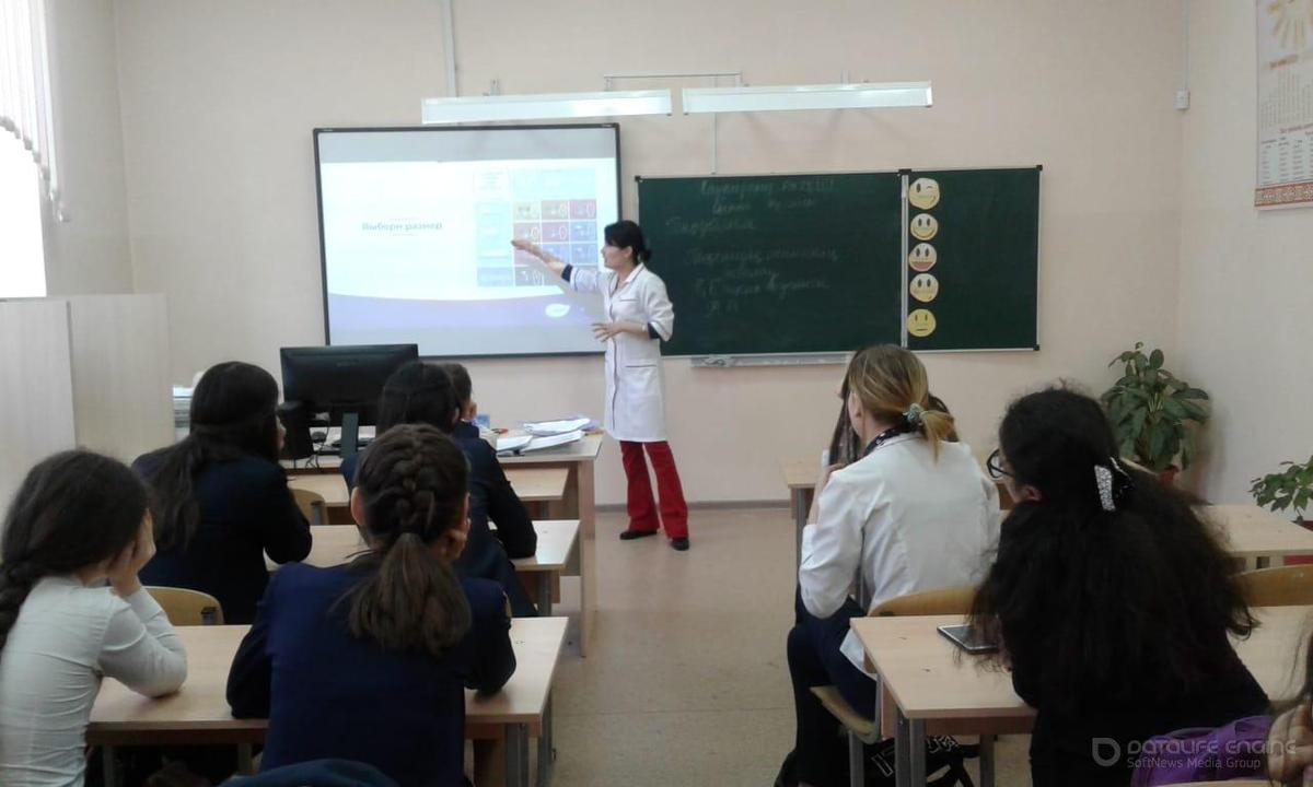 Врач - нарколог провела лекцию с учениками 6-7 классов