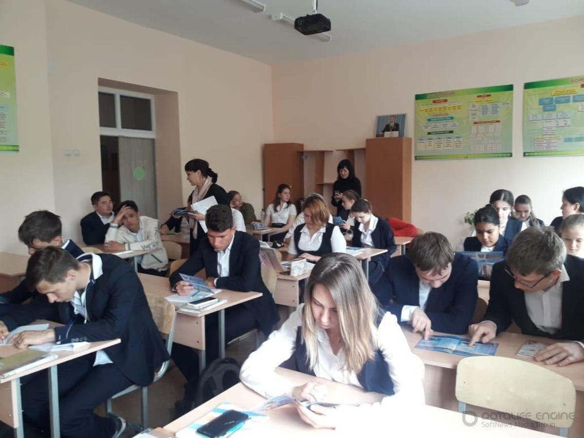 Профориентация с 9-11 классами из университета "Казахский путей сообщения"