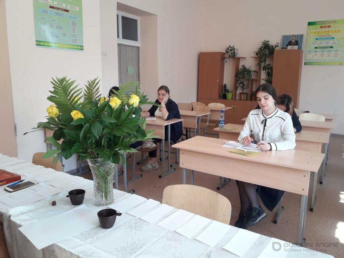 Государственный экзамен 9 класса по казахскому языку