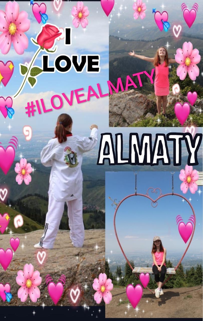 #ILOVEALMATY