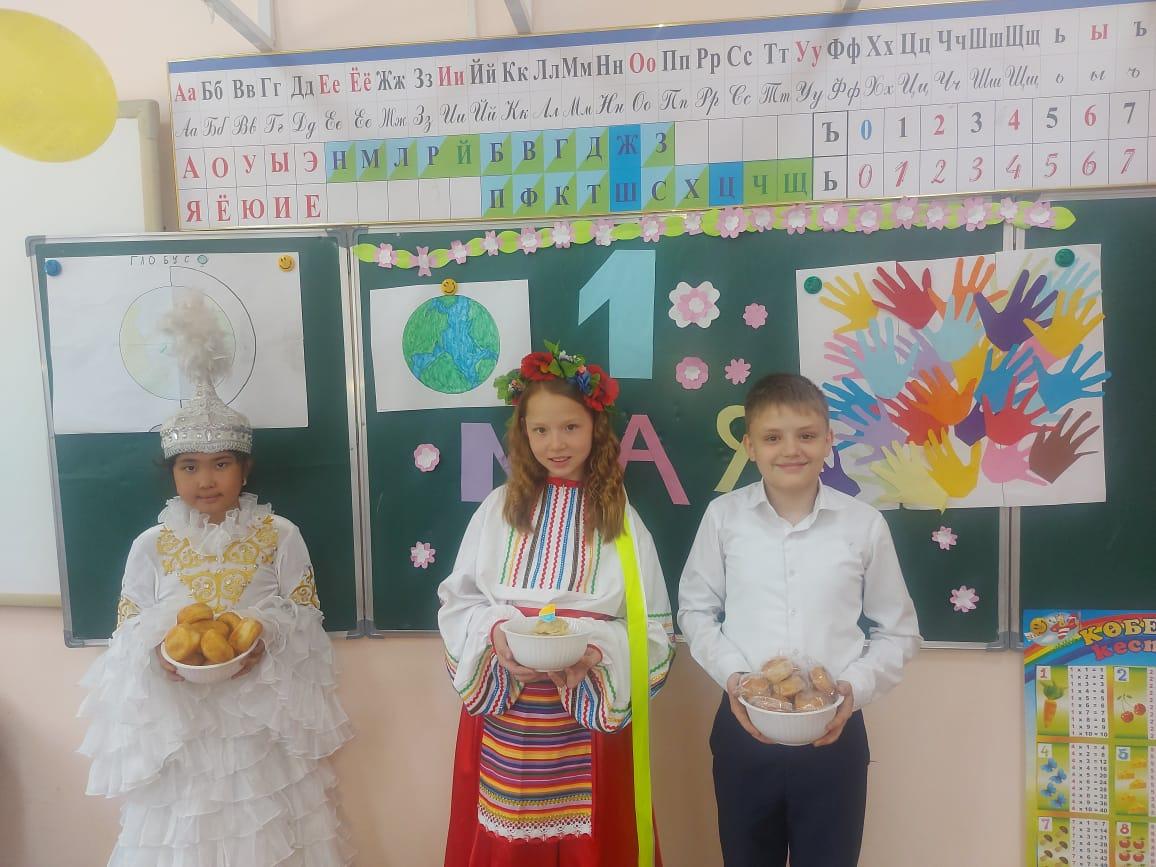 День Единства народов Казахстана