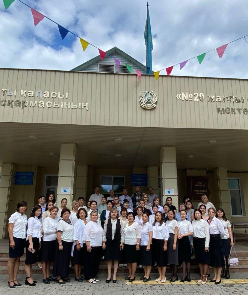 4 июня 2022г коллективом нашей школы был исполнен государственный гимн РК, посвященный Дню государственной символики РК!