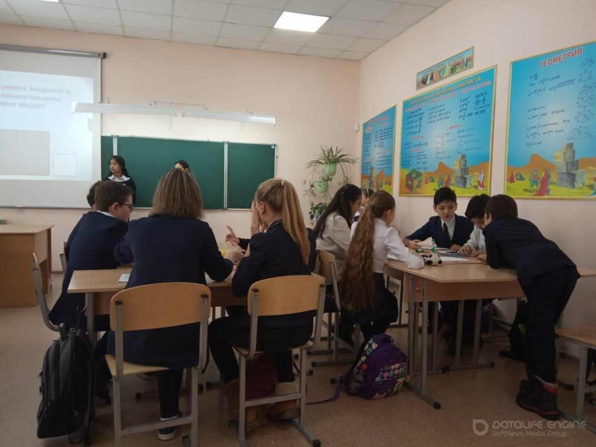 Внеклассный урок по математике 