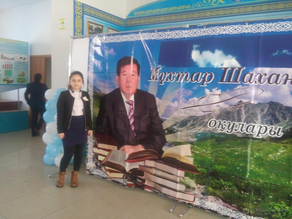 Үшінші Республикалық Мұхтар Шаханов оқуларына қатысып 1 орынға 5 "В" сынып оқушысы Асланова Лале ие болды.