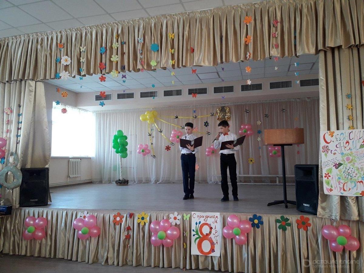 Внеклассное мероприятие «Праздник весны- 8 Марта» 5 классов