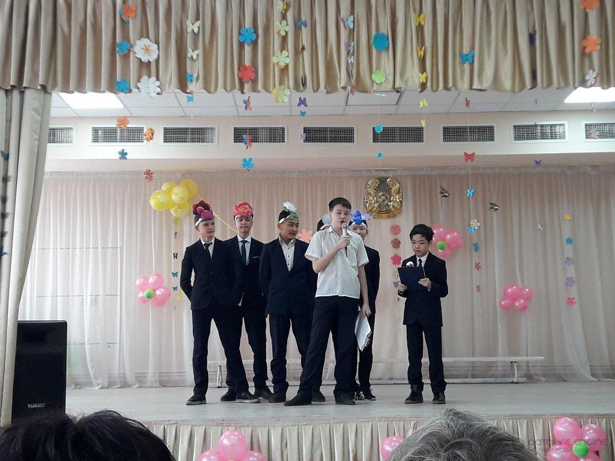 Внеклассное мероприятие «Праздник весны- 8 Марта» 5 классов