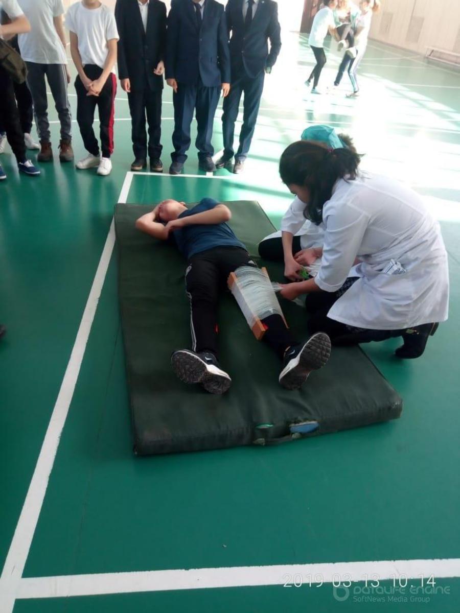 Занятие по Гражданской обороне