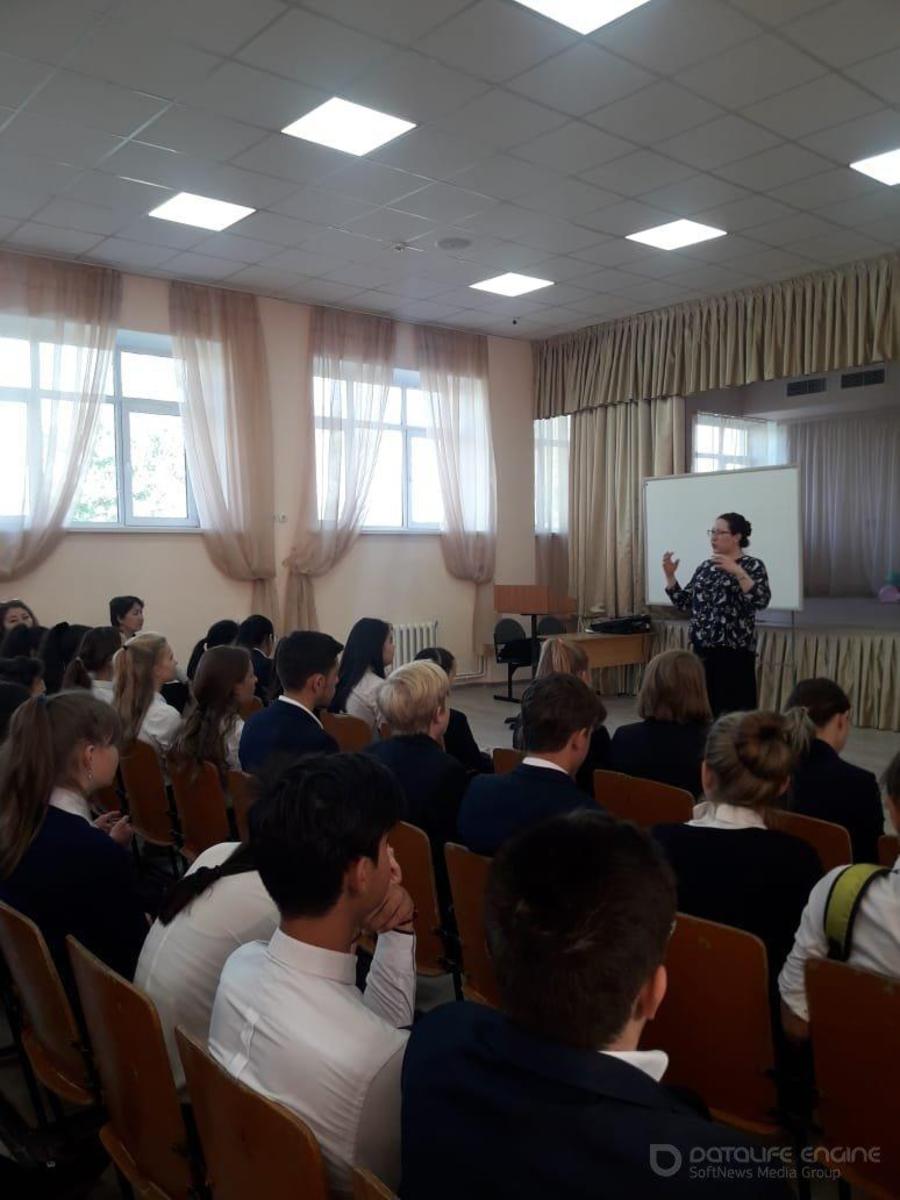  Лектор Мусина Динара Райхановна эксперт центра судебной экспертизы, доктор религиоведения.