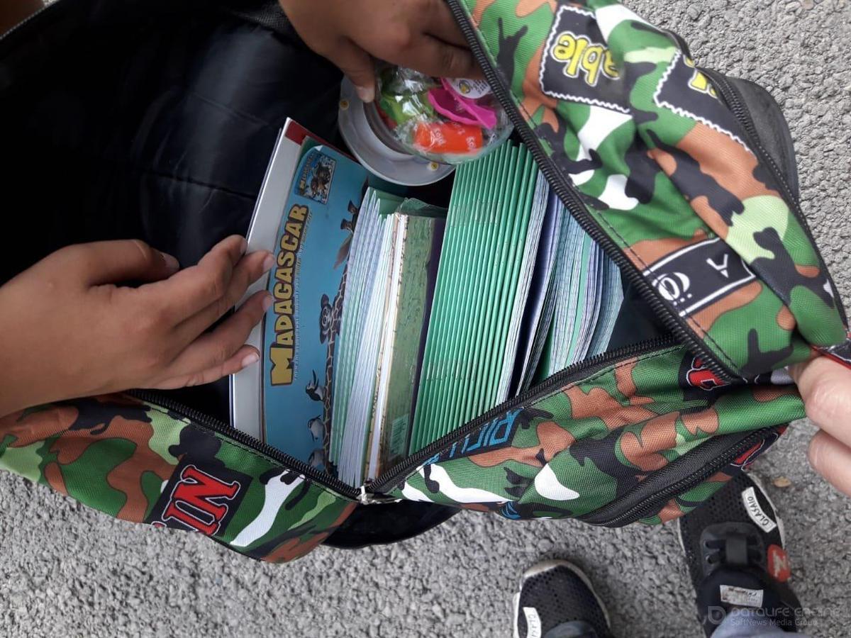 Информация по КГУ ОШ №20