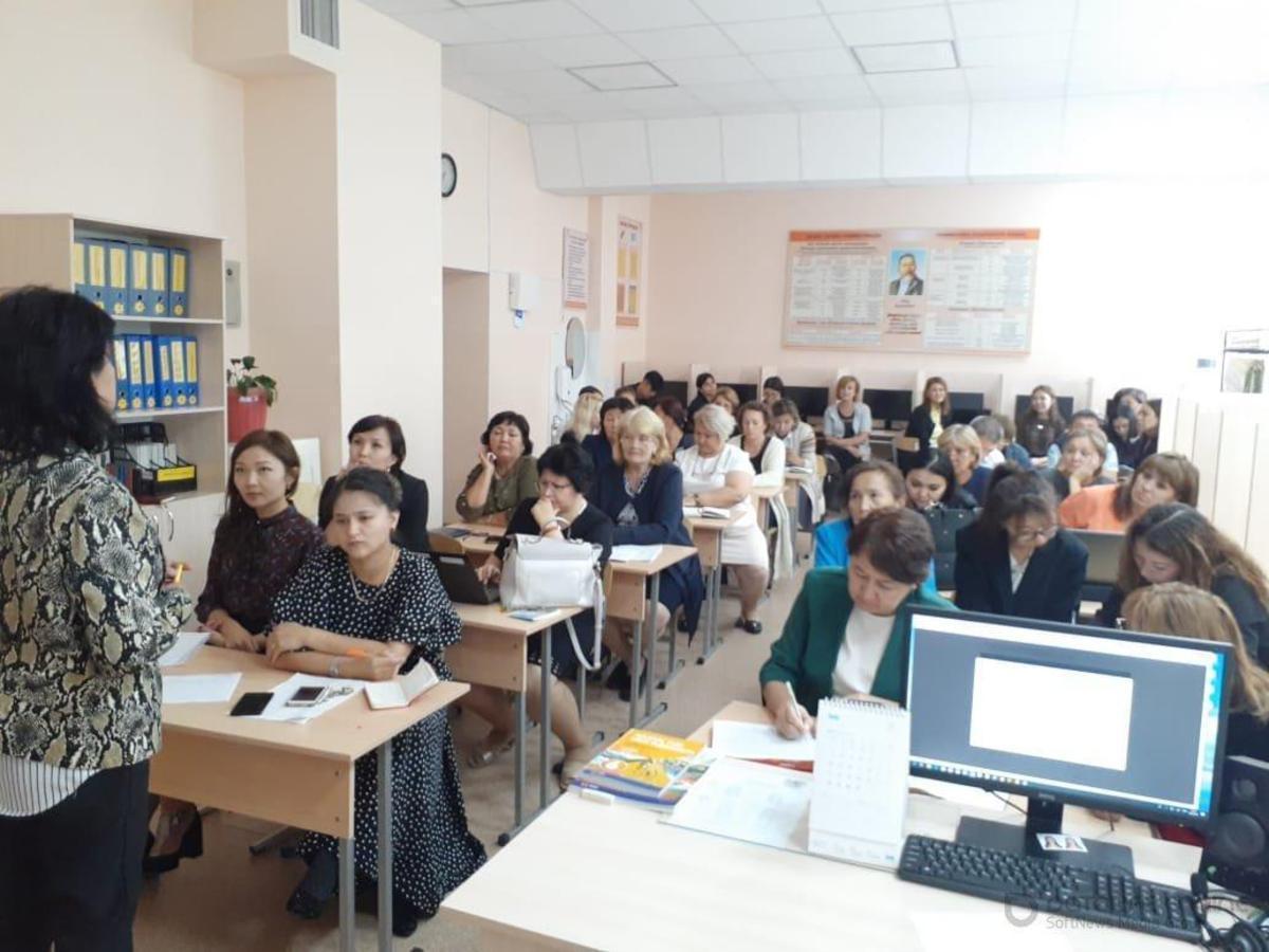 Информация по КГУ ОШ №20