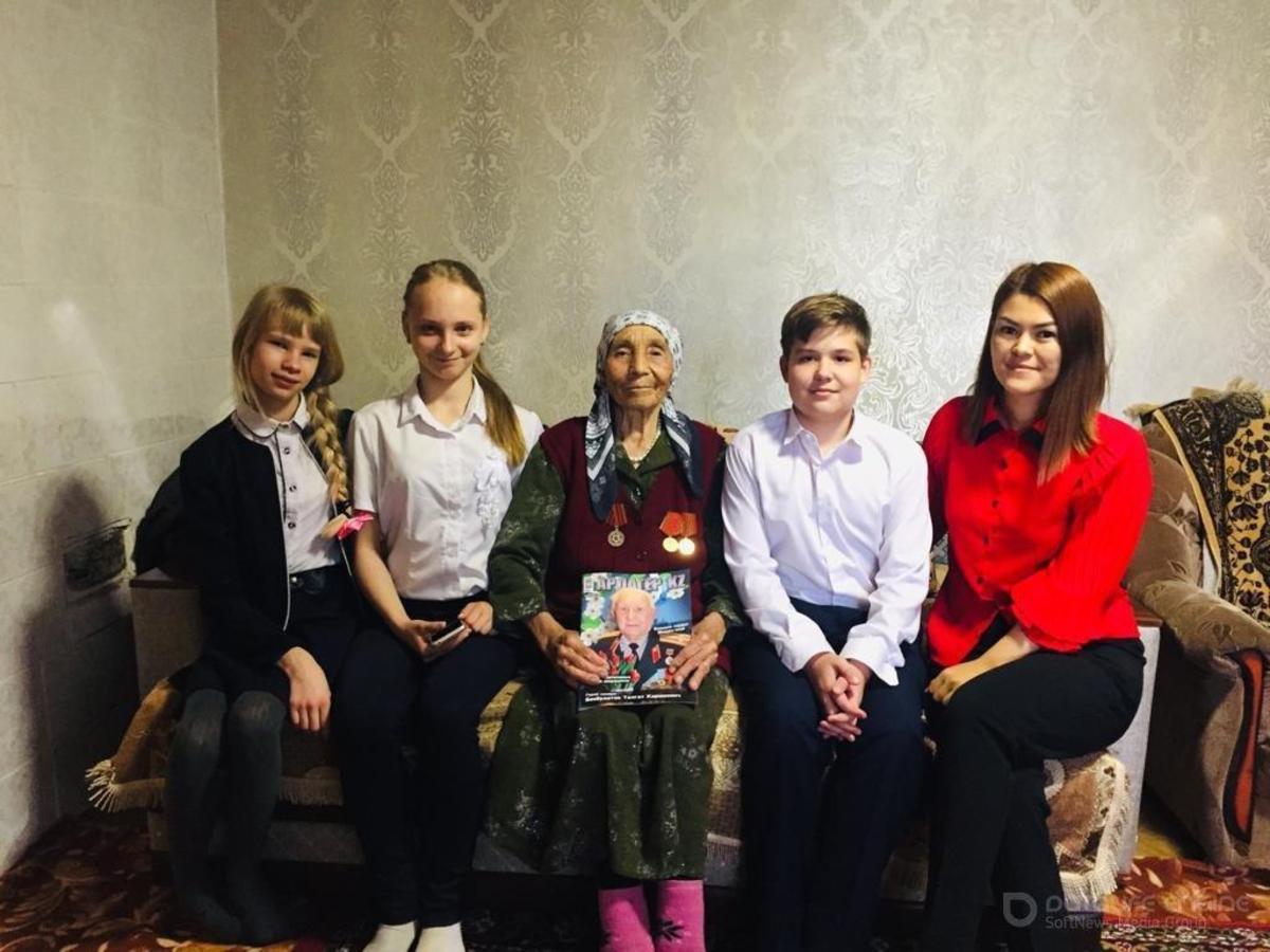 Информация по КГУ ОШ №20