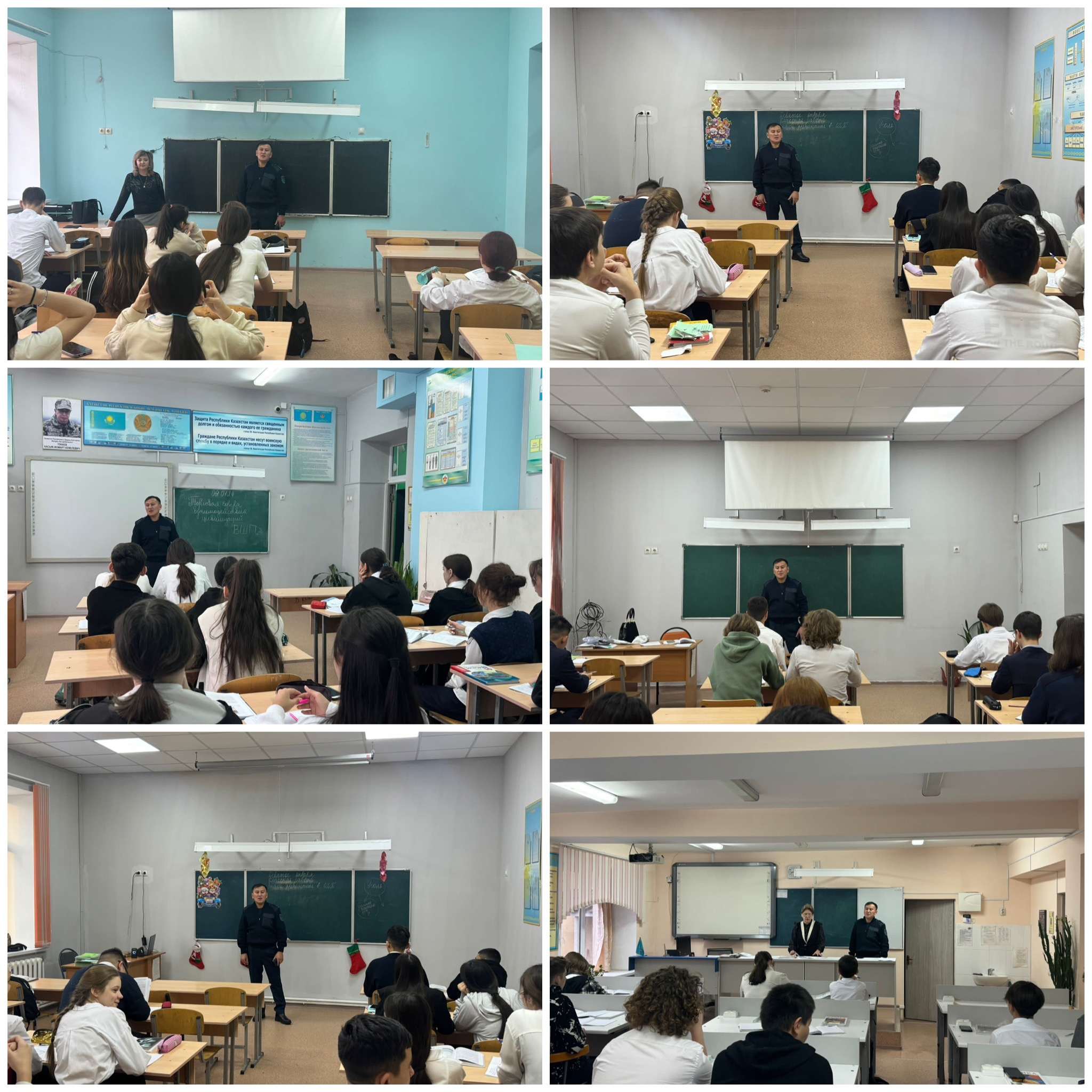 Профилактикалық әңгіме / Профилактическая беседа