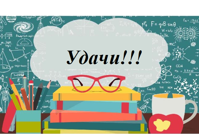 ҰБТ 2025: не өзгерді / ЕНТ 2025: что изменилось