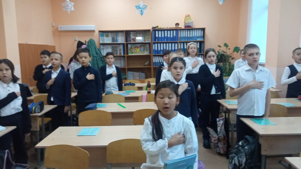 "Дұрыс тамақтану денсаулықтың негізі" тақырыбындағы сынып сағаты/Классный час на тему "Правильное питания-основа здаровья"