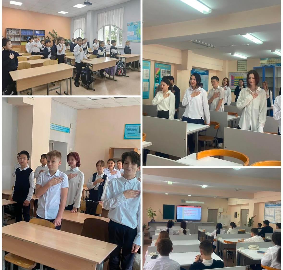 «Менің Қазақстаным»  оқу аптасының басында оқушылардың ҚР Әнұранын орындауы / Исполнение учащимися Гимна РК в начале учебной недели " Менің Қазақстаным»