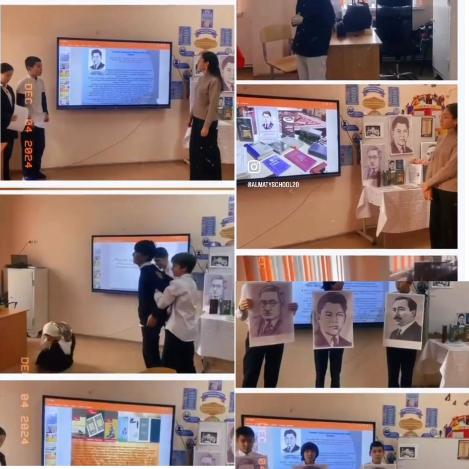 Қазақтың классик жазушысы,драматург Беймбет Майлиннің (15.11.1894-26.02.1938) 130 жылдығына арналған 8 сыныптар арасында сыныптан тыс іс-шара өткізілді.