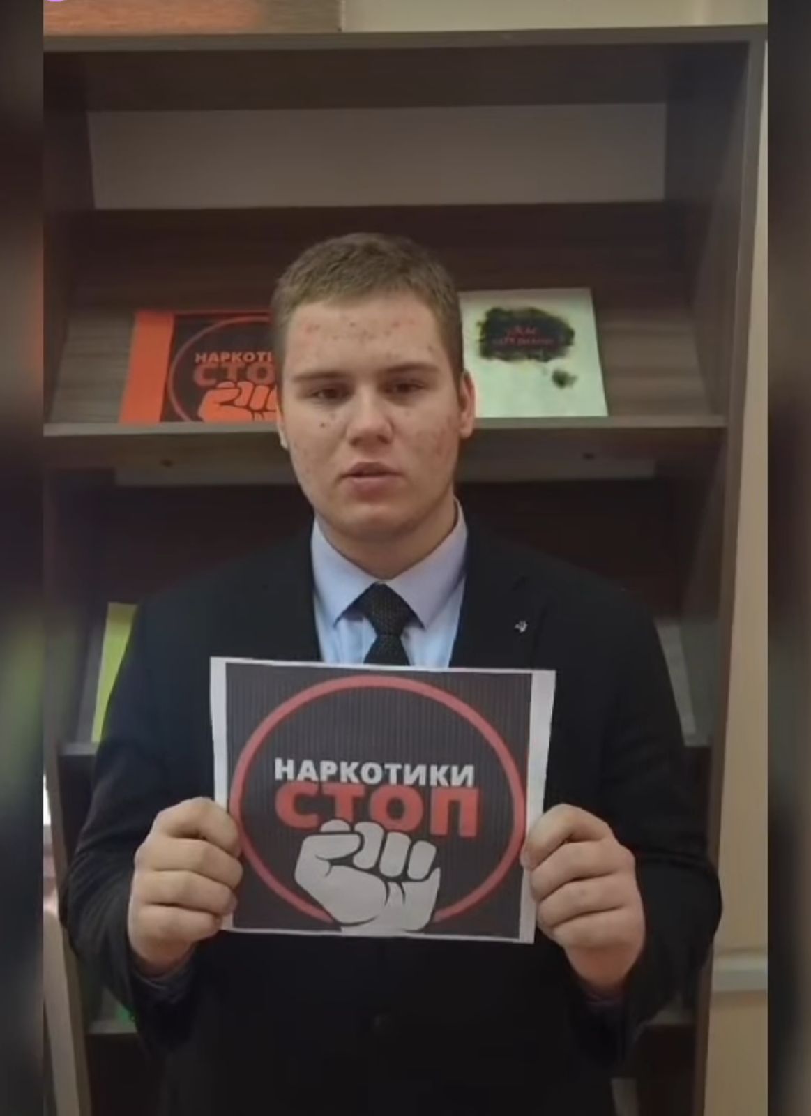 Мектебіміздің өзін-өзі басқару ұйымы оқушылары «Есірткіге жол жоқ» тақырыбында челленджге қатысты🚫🙅🏼‍♂️ / Ученики организации самоуправления нашей школы приняли участие в челлендже на тему «Нет наркотикам»🙅🏼‍♂️❌