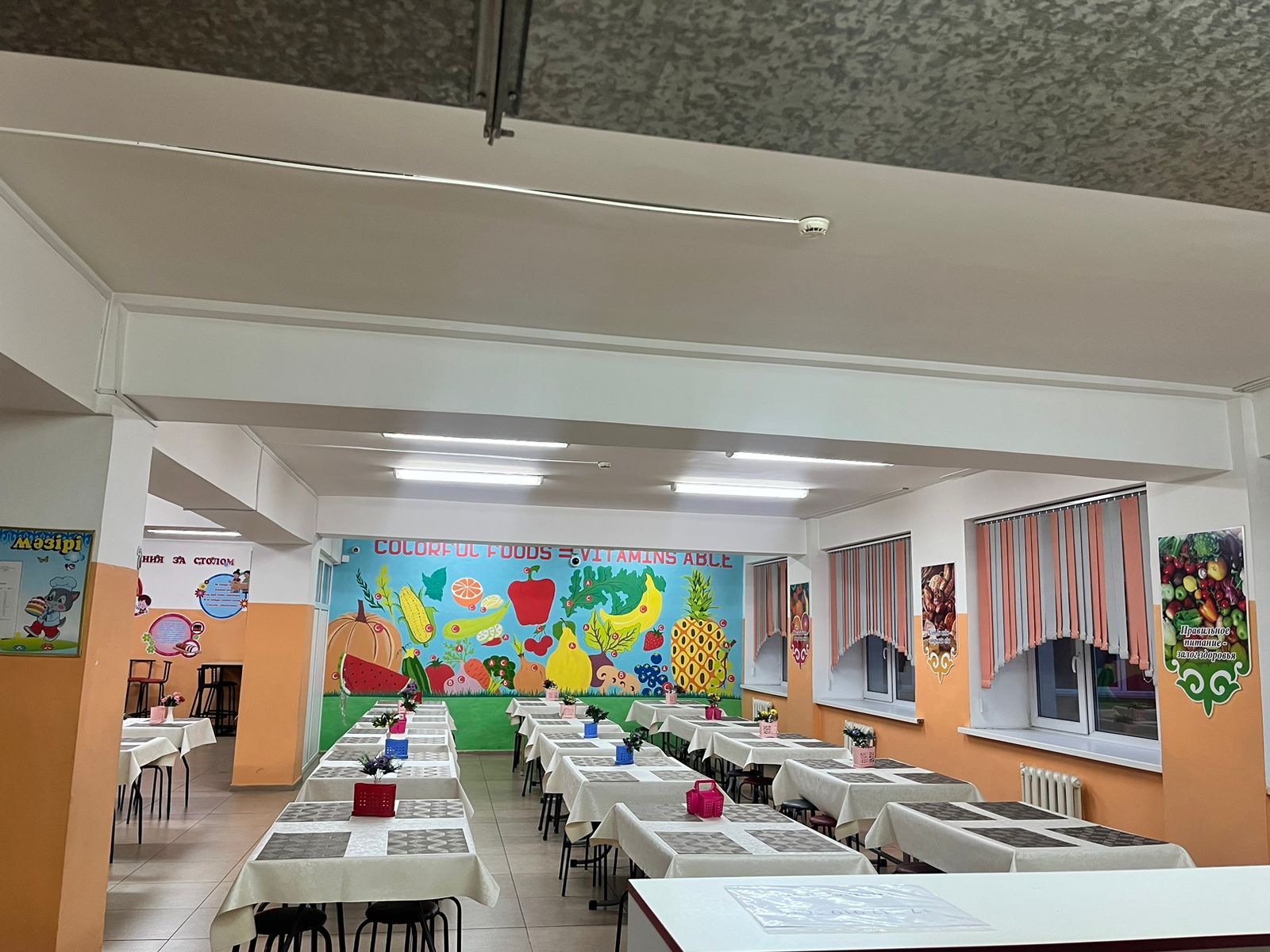 Мектеп асханасының суреттері/Фотографии школьной столовой