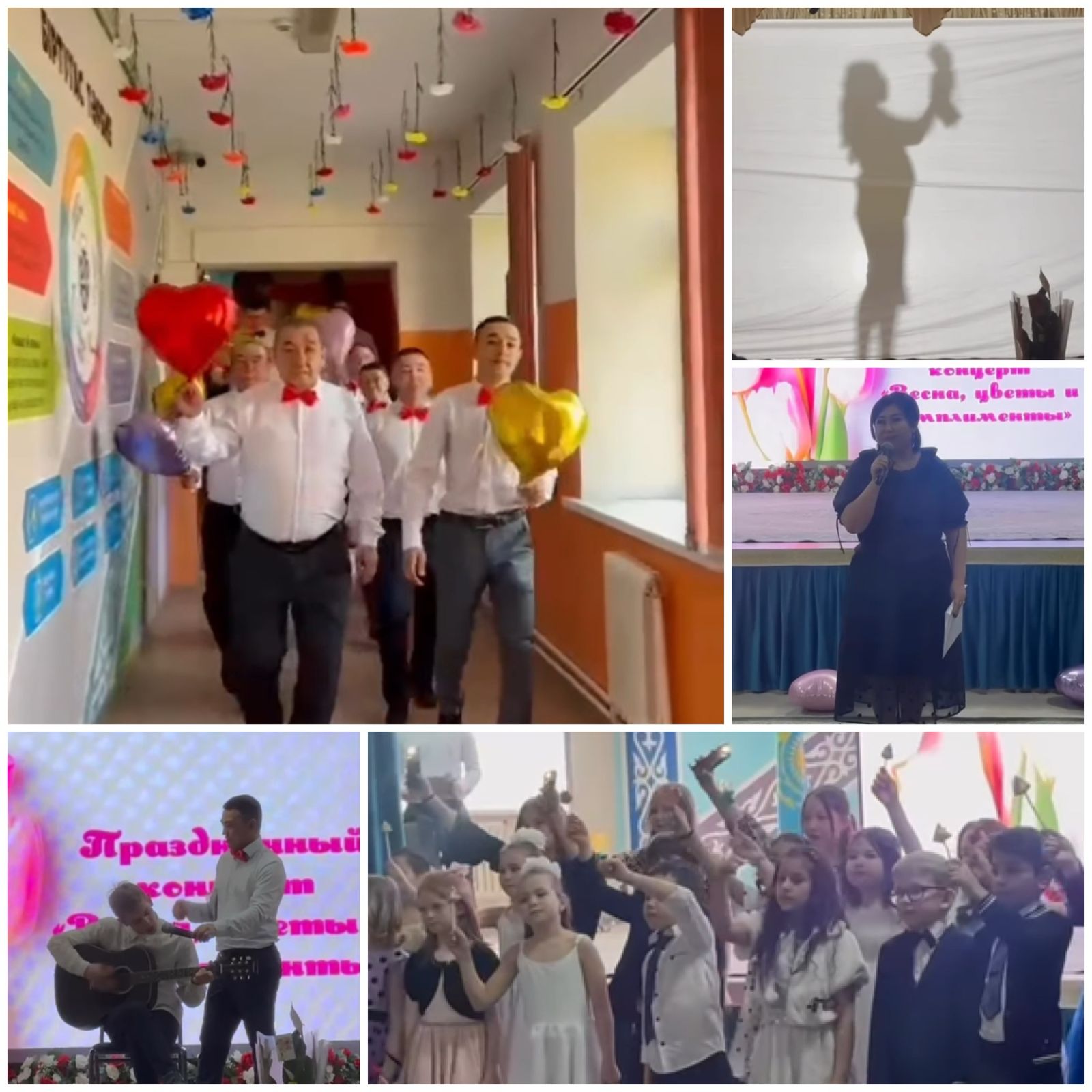 8 наурызға арналған мерекелік концерт / Праздничный концерт в честь 8 марта