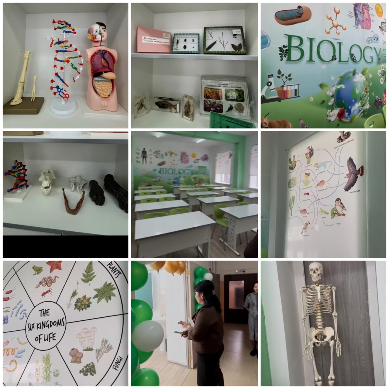 Жаңа биология кабинетінің ашылуы / Открытие нового кабинета биологии