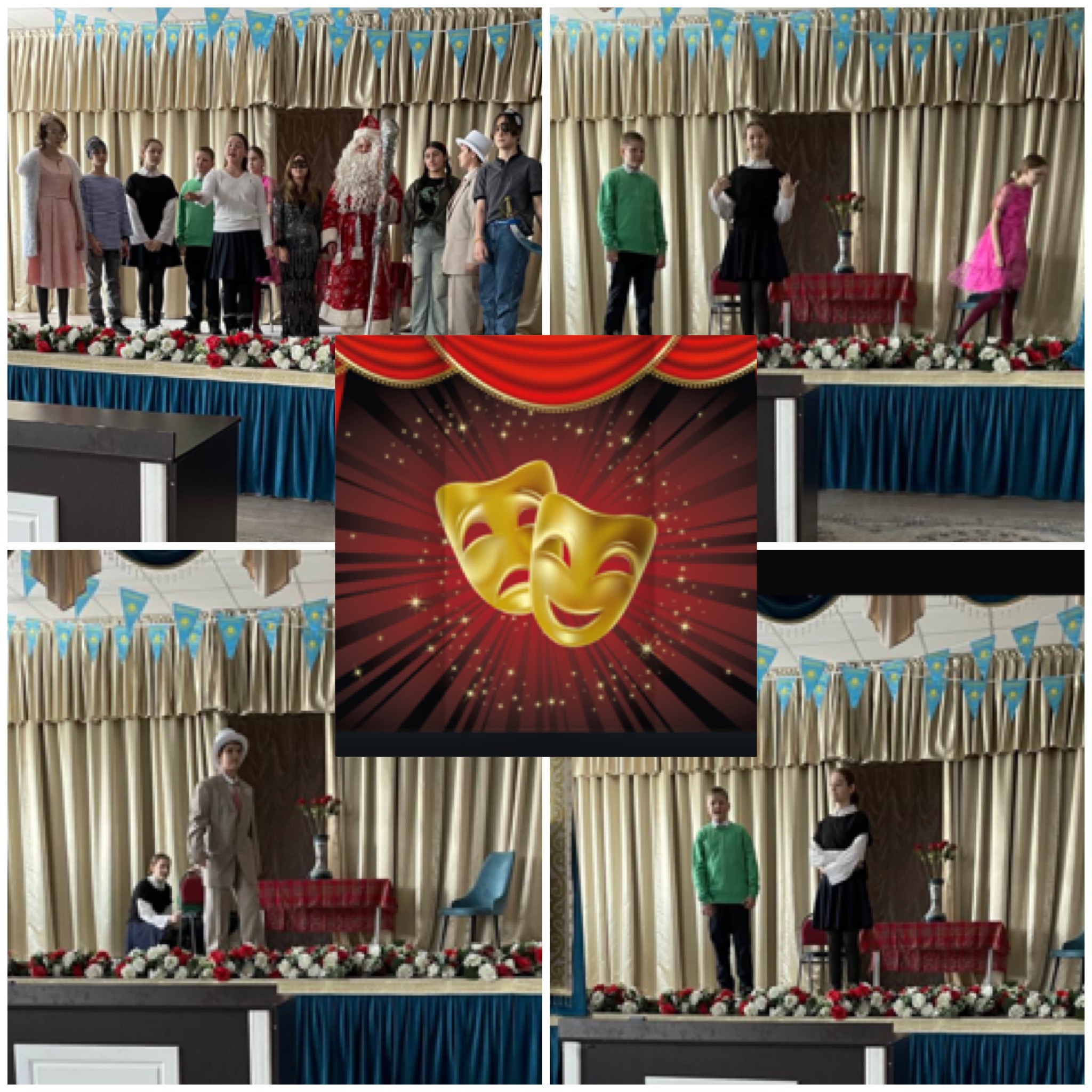 6 сынып оқушыларының ағылшын тіліндегі театрландырылған қойылымы / Театральное выступление 6 классников на английском  языке