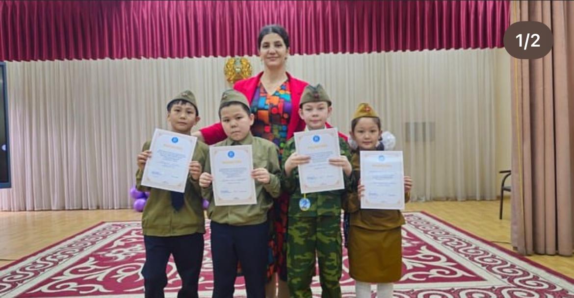 Балаларға арналған "Айналайын"аудандық байқауы / Районный конкурс «Айналайын»для детей
