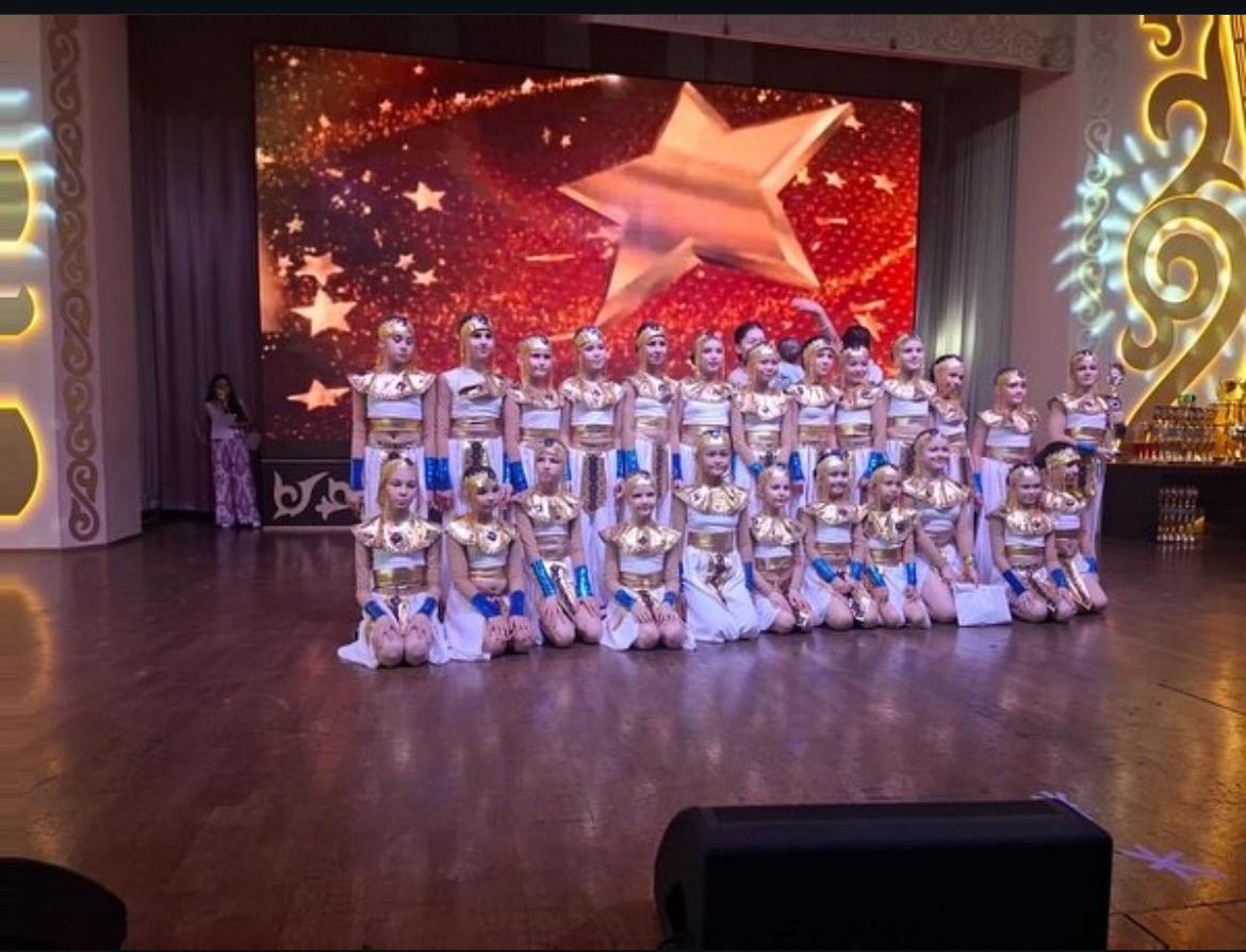 І орын / І место