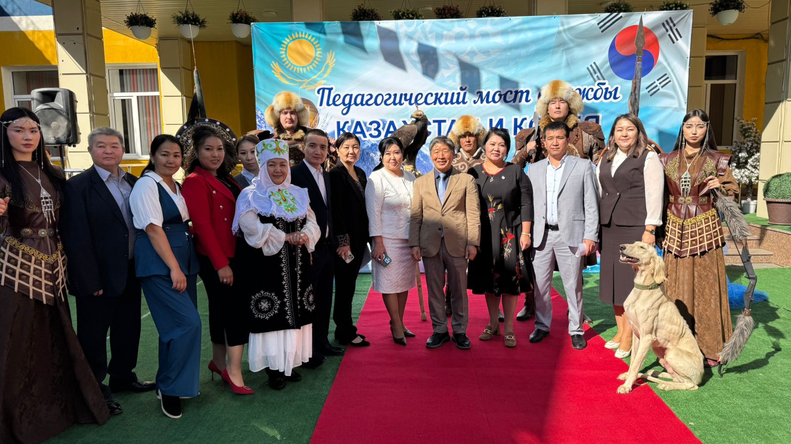 В школе состоялся Международный семинар «Педагогический мост дружбы: Казахстан и Корея». На мероприятие прибыли гости из Республики Кореи представители образовательных учреждений и едагогического сообщества.