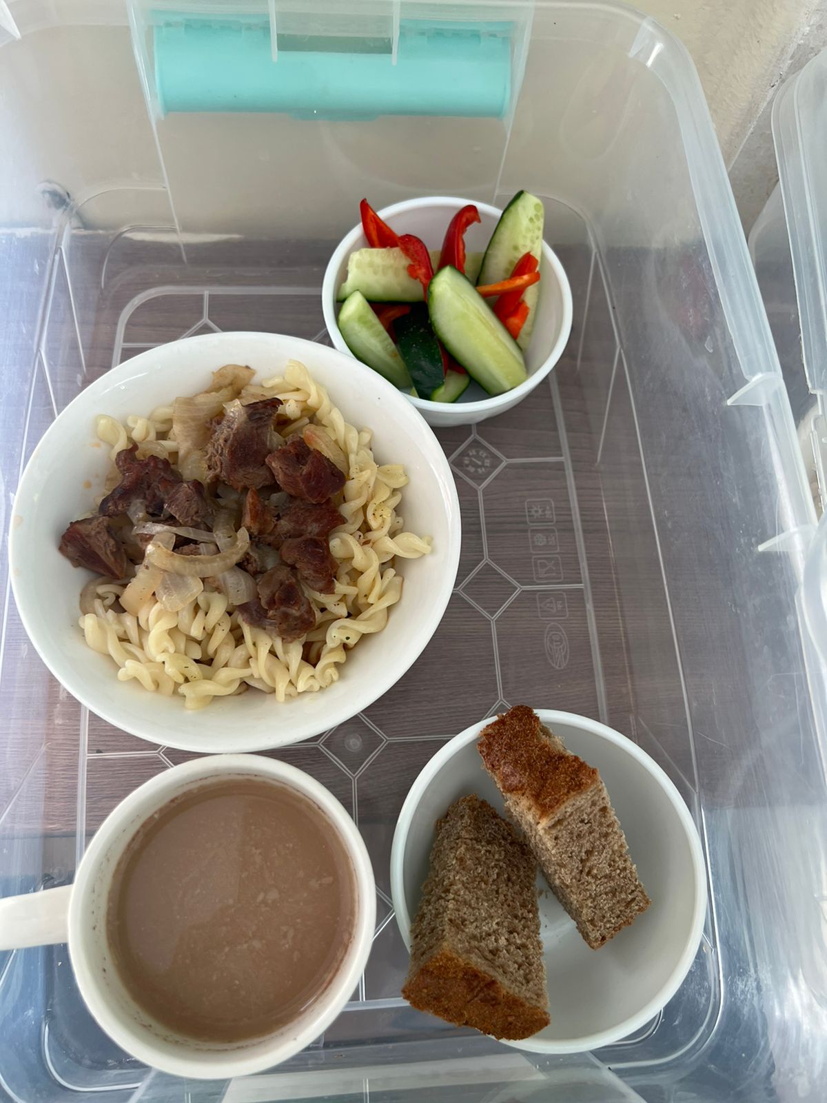 ас мәзірі/меню