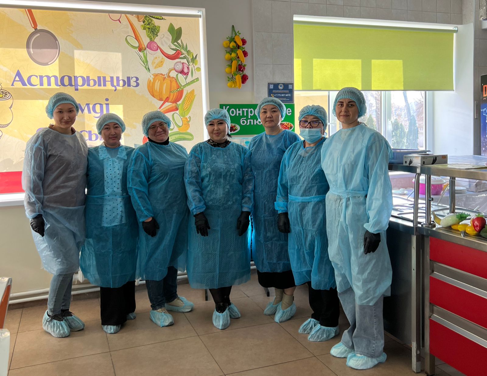 №20 Жалпы білім беретін мектептің тамақтану сапасының мониторингі/Мониторинг качества питания общеобразовательной школы №20