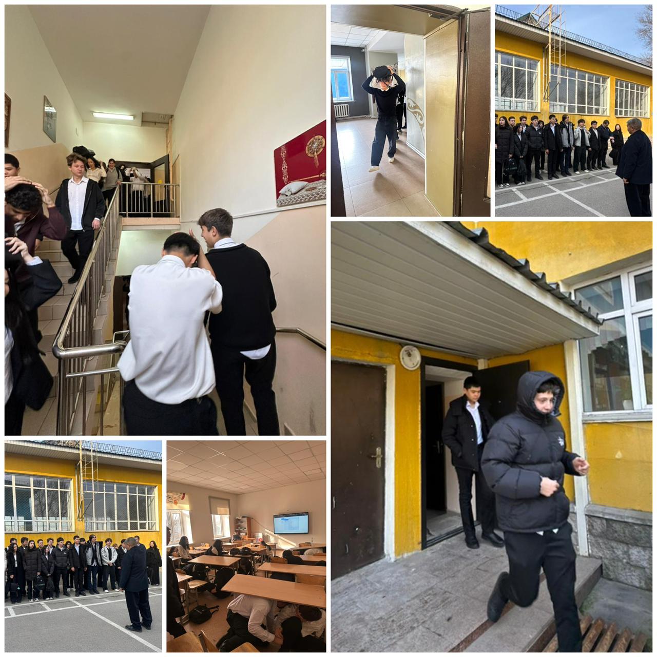 сейсмикалық жаттығулар / сейсмотренировка