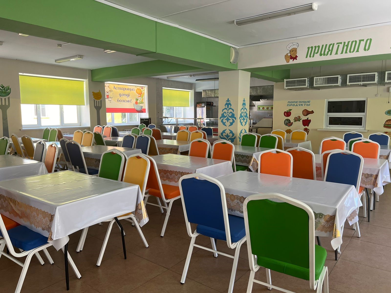 асхана суреттері/фотографии столовой