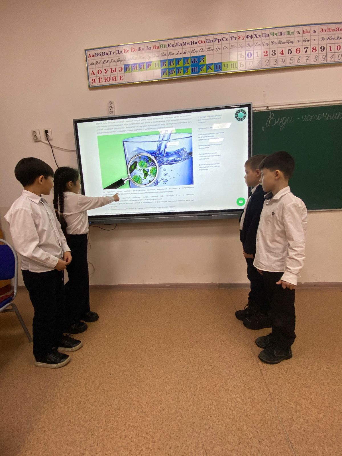 «Су – денсаулықтың көзі» тақырыбындағы сынып сағаты/Классный час на тему "Вода-источник здоровья"