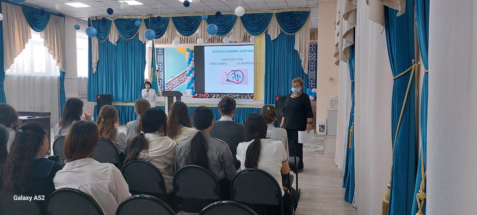 «Жеке кеңістік және дене шекаралары» тақырыбындағы қыздармен профилактикалық әңгіме / Профилактическая беседа с девочками на тему  «Личное пространство и границы тела»