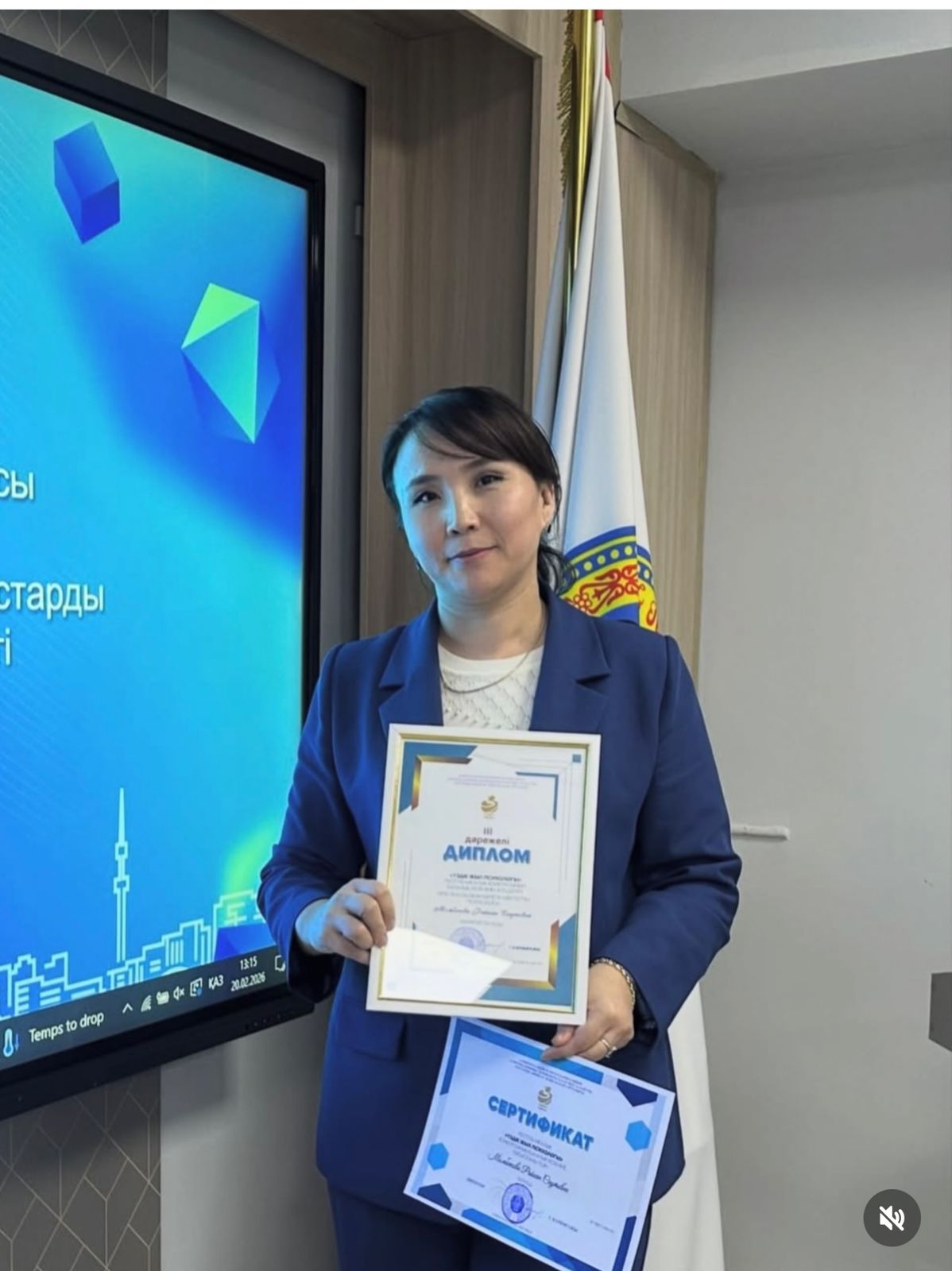 Момбекова Райхан Саутовнаны Алматы каласы бойынша «Мектеп психологтарынын республикалык, байкауы - "Жана жетістіктерге алга"» конкурсында |II орын иеленуімен шын журектен Куттыктаймыз!