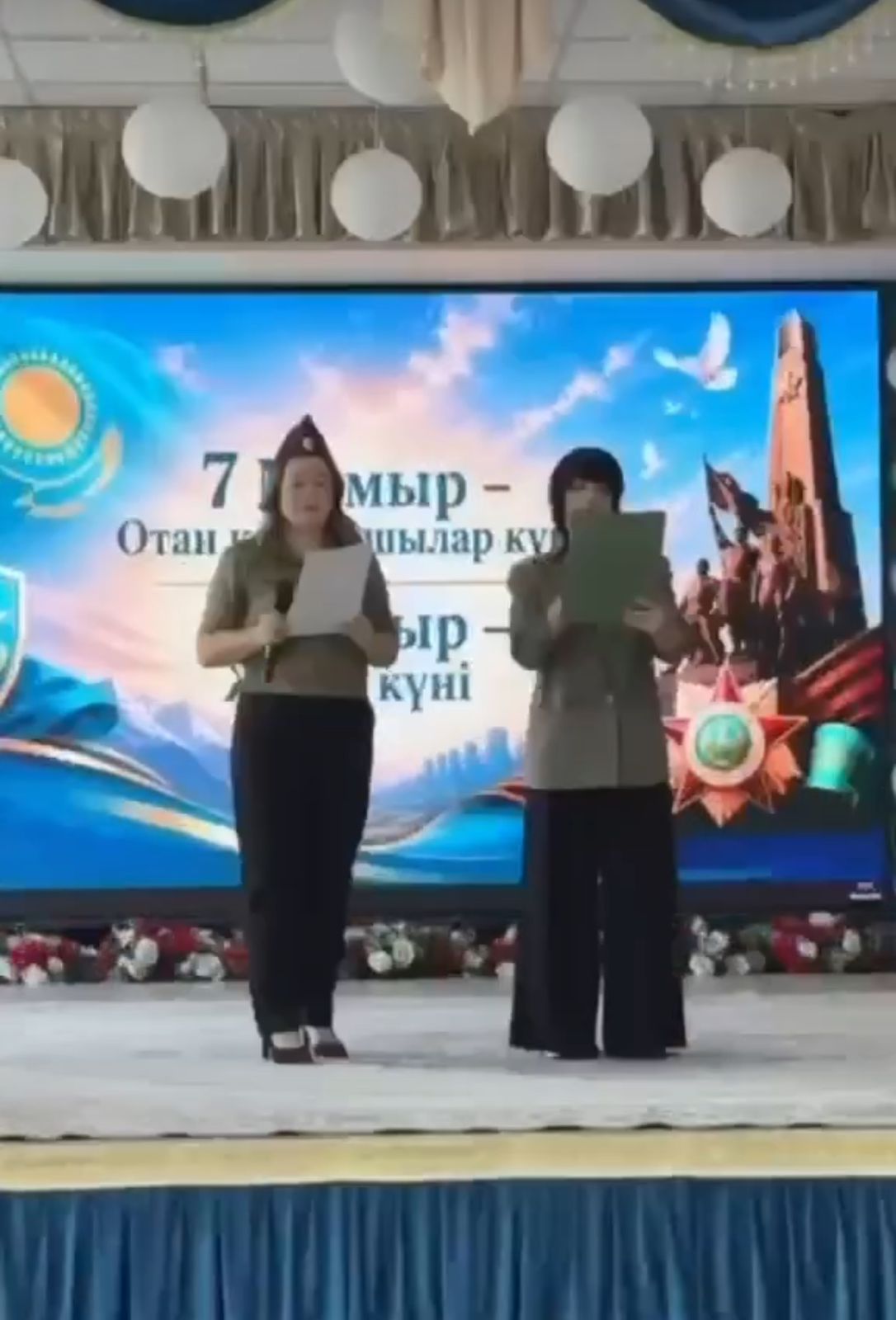 Мектебімізде 7 мамыр - Отан коргаушылар куні мен 9 мамыр - Женіс куніне арналган мерекелік концерт уйымдастырылды.Праздничный концерт, посвящённый 7 мая - Дню защитника Отечества и 9 мая - Дню Победы